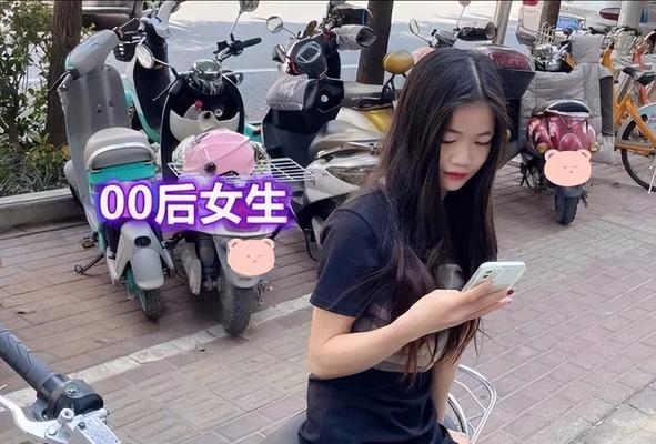 00后恋爱观念解析：他们眼中的爱情是什么样的？-第2张图片-爱昵情感