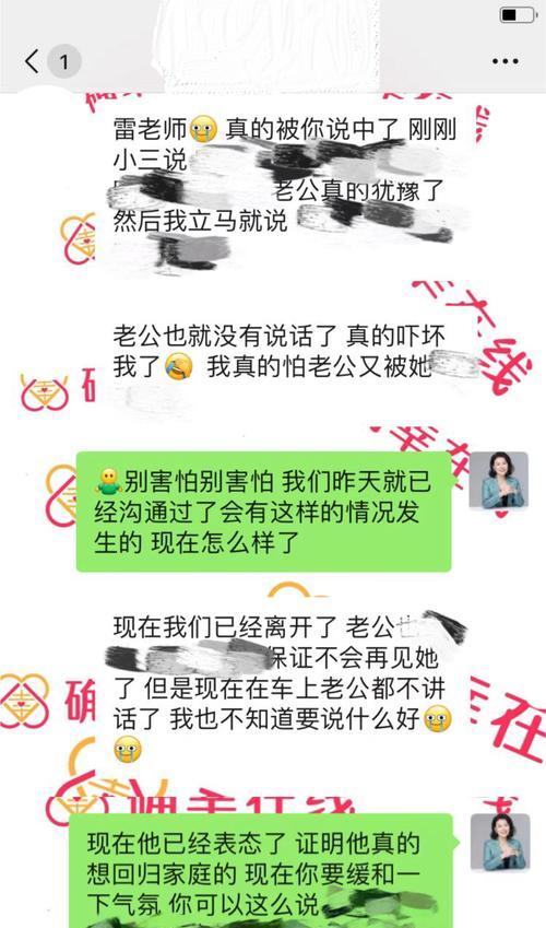 女人撒娇的秘诀是什么？如何通过撒娇让感情保持新鲜？-第1张图片-爱昵情感