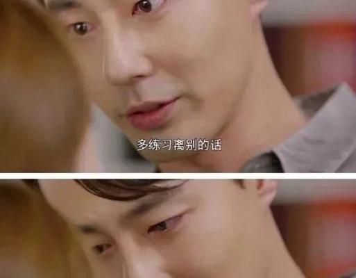 男友态度转变让我焦虑？如何应对感情中的变化？-第1张图片-爱昵情感