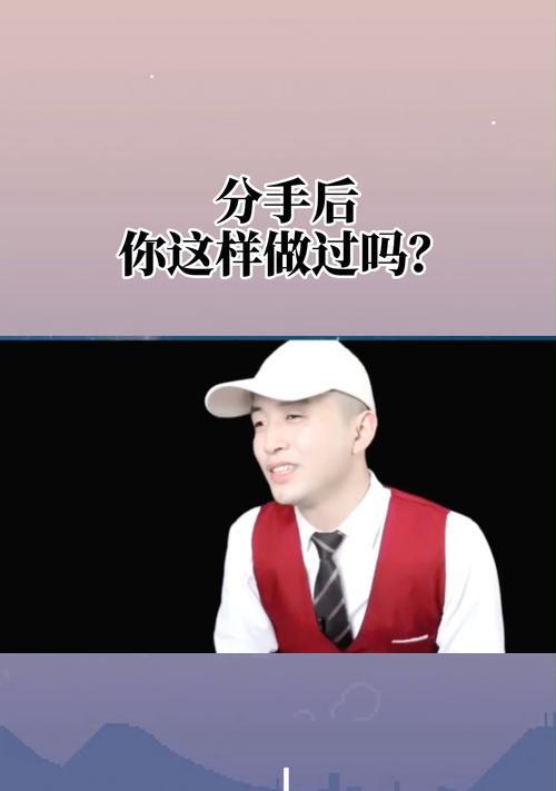 男友态度转变让我焦虑？如何应对感情中的变化？-第2张图片-爱昵情感
