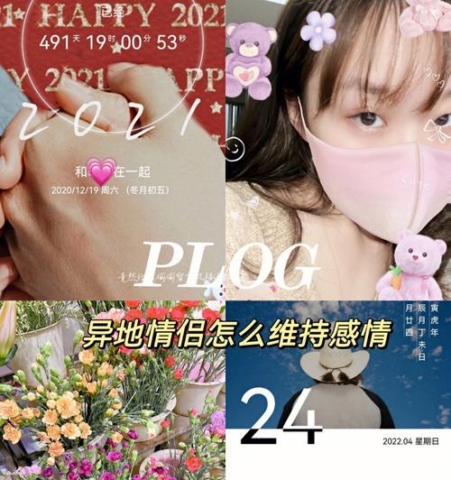 男友态度转变让我焦虑？如何应对感情中的变化？-第3张图片-爱昵情感