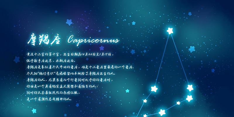 挽回摩羯座闺密的正确方法是什么？如何修复破裂的友谊？-第3张图片-爱昵情感