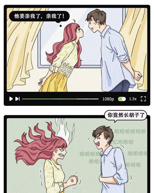 被情人拉黑了怎么办？拉黑代表了什么含义？-第3张图片-爱昵情感
