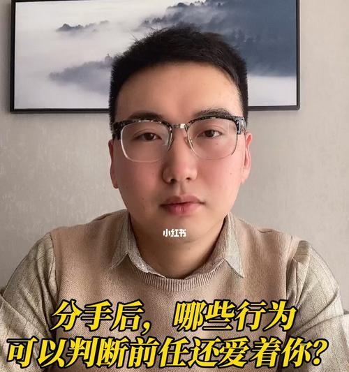 老公不爱你了有必要要挽回吗？如何判断感情是否值得挽救？-第2张图片-爱昵情感