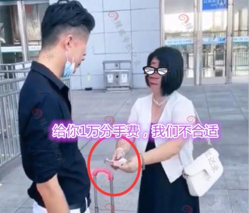 和网恋男友吵架了怎么办？如何有效沟通解决问题？-第3张图片-爱昵情感
