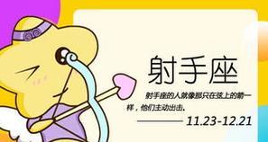 12星座想念你的表现有哪些？如何通过行为判断星座思念之情？-第3张图片-爱昵情感