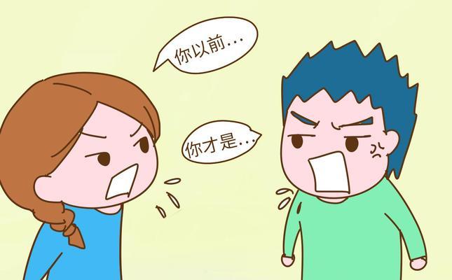 如何用五招解决夫妻七年之痒？有效方法有哪些？-第2张图片-爱昵情感