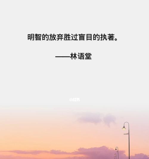 朝三暮四的女人有哪些特点？遇到时应如何处理？-第3张图片-爱昵情感