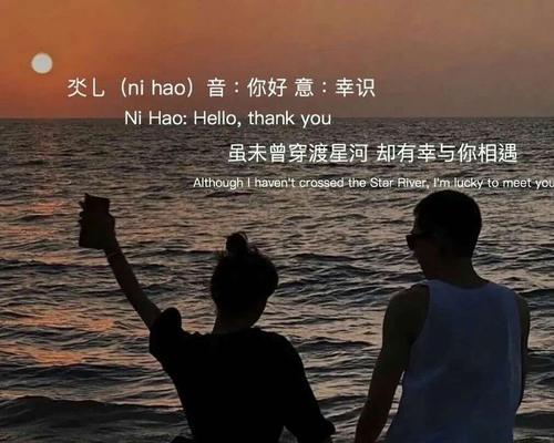 如何在自己生日时用文案挽回前男友？有效策略是什么？-第2张图片-爱昵情感