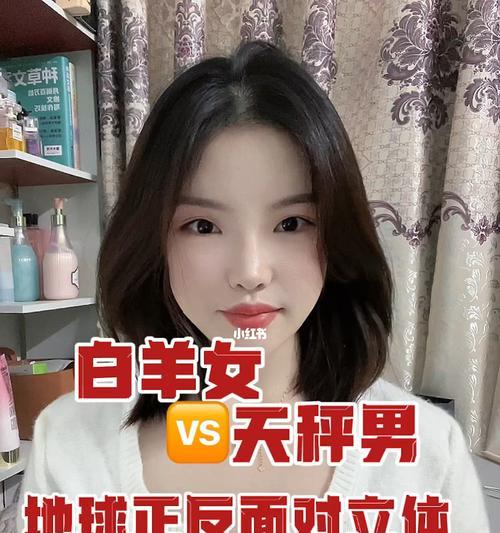 挽回巨蟹男白羊天秤的策略是什么？有效方法有哪些？-第3张图片-爱昵情感