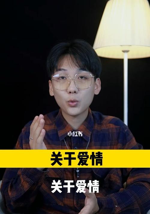 恋爱多久后结婚最合适？专家建议的时间框架是什么？-第3张图片-爱昵情感