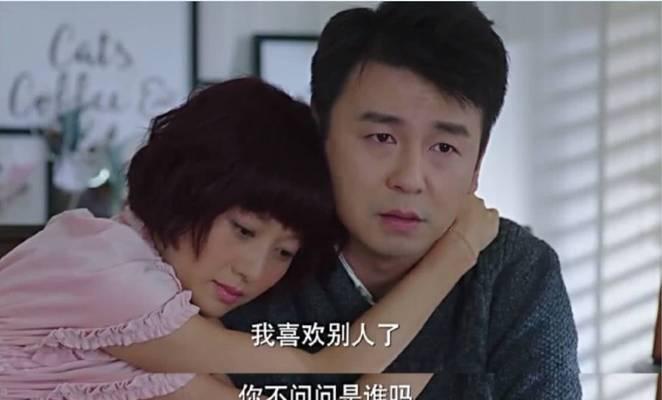 女生圣诞约会如何追到男神？圣诞夜的约会技巧有哪些？-第1张图片-爱昵情感