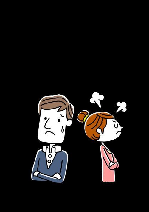 夫妻吵架后如何和解？有效沟通的五个步骤是什么？-第1张图片-爱昵情感