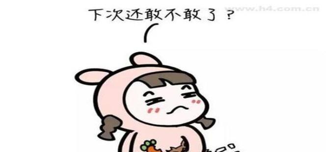 如何应对天秤男突然不理你？有效沟通技巧是什么？-第2张图片-爱昵情感
