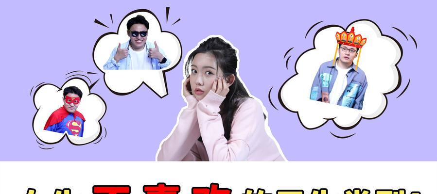被喜欢的女生讨厌了如何挽回？有效的挽回策略有哪些？-第2张图片-爱昵情感