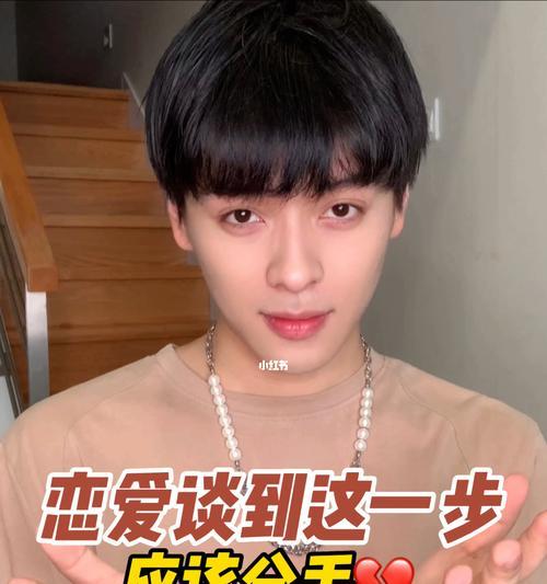 如何与要分手的女生重新开启恋爱？分手后挽回爱情的正确方法是什么？-第3张图片-爱昵情感
