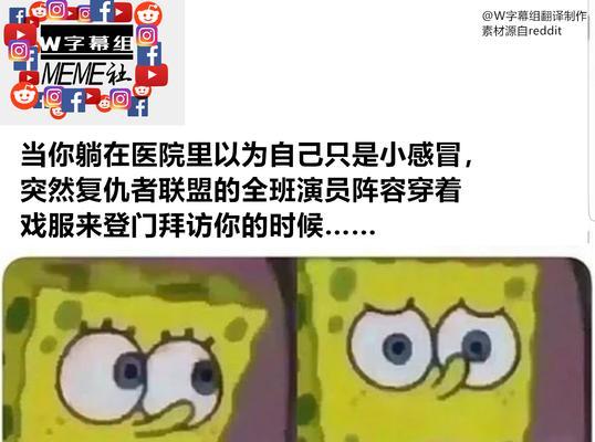 复联后沟通困难怎么办？教你快速建立舒适度的方法是什么？-第1张图片-爱昵情感