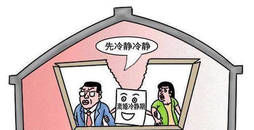 被拒绝的入职申请如何扭转？掌握这些策略能提高成功率吗？-第2张图片-爱昵情感