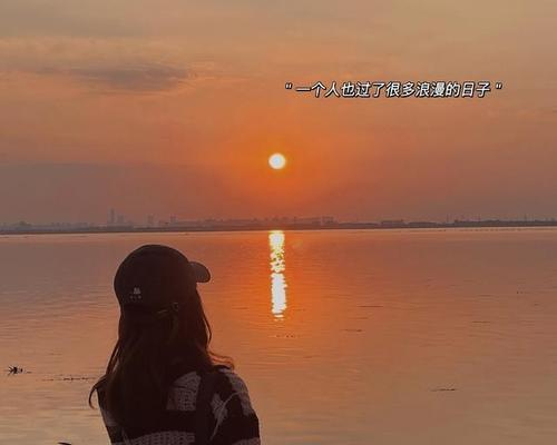 分手后如何用温柔文案挽回？有效方法是什么？-第3张图片-爱昵情感