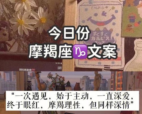 分手后如何用温柔文案挽回？有效方法是什么？-第2张图片-爱昵情感