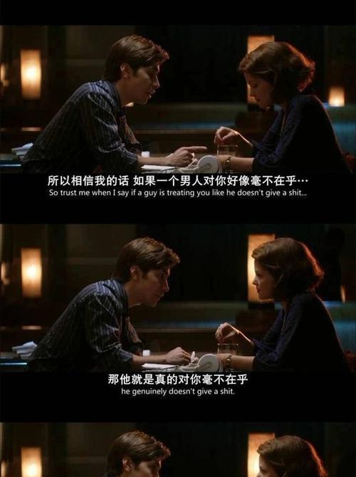 怎样谈一场成功的恋爱？恋爱中的常见问题有哪些？-第2张图片-爱昵情感
