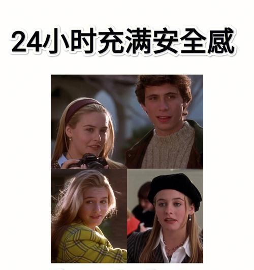 恋爱中哪些时刻感觉距离遥远？如何克服？-第2张图片-爱昵情感