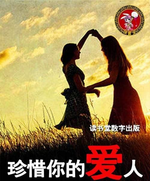 分手后还暧昧，他（她）-第1张图片-爱昵情感