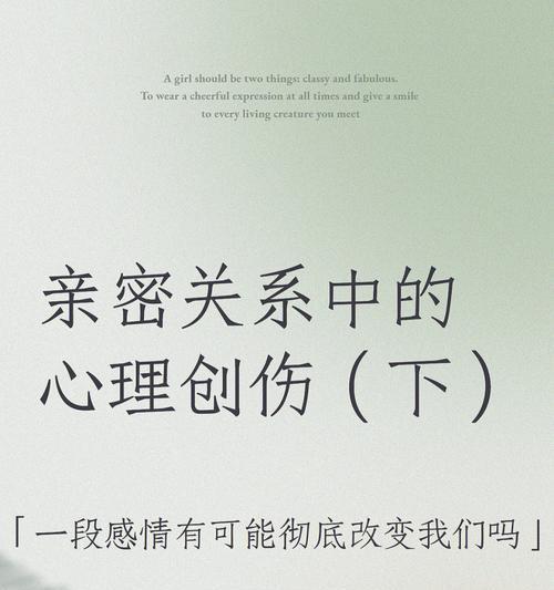 拯救婚姻（以感情渐淡）-第1张图片-爱昵情感