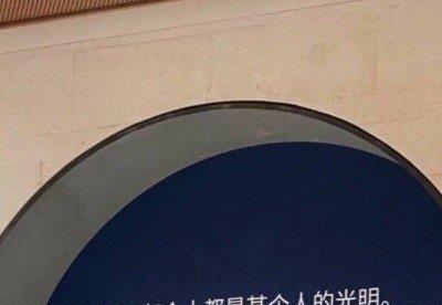 用感动话语挽回TA的心，让TA重新爱上你（15个必备段落）-第1张图片-爱昵情感