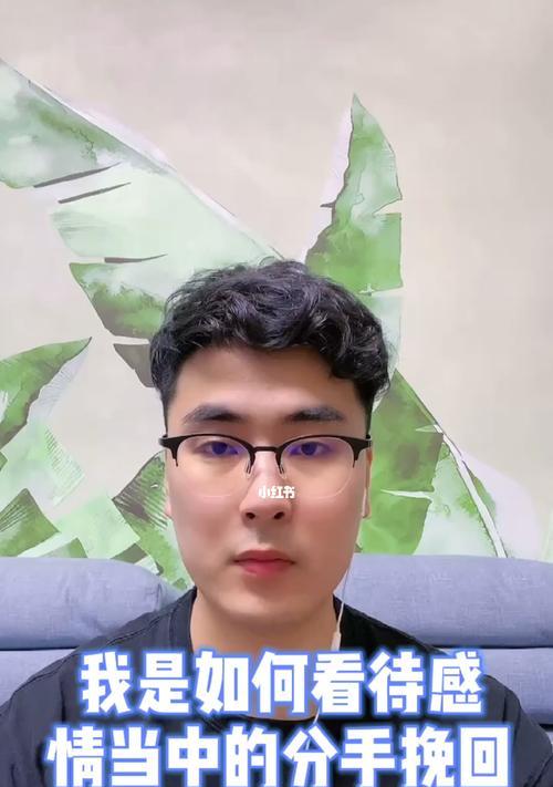 冷静期过后挽回女友的最佳方法是什么？-第1张图片-爱昵情感