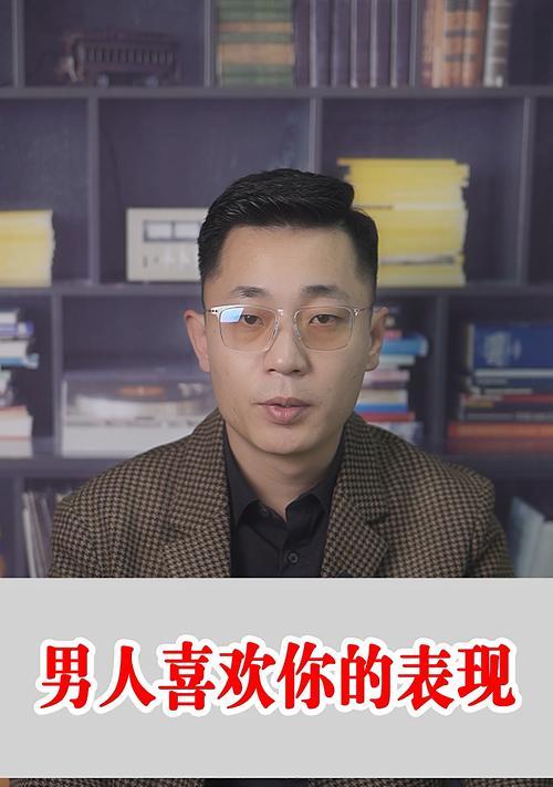 被喜欢的男生拒绝两次该怎么办？如何缓解失恋的痛苦？-第2张图片-爱昵情感