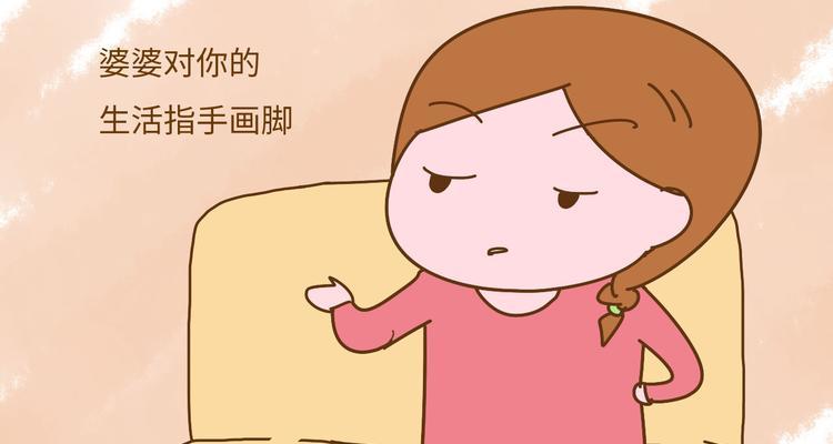 如何增进与婆婆的关系？怎样做能让婆婆视你如亲生女儿？-第3张图片-爱昵情感