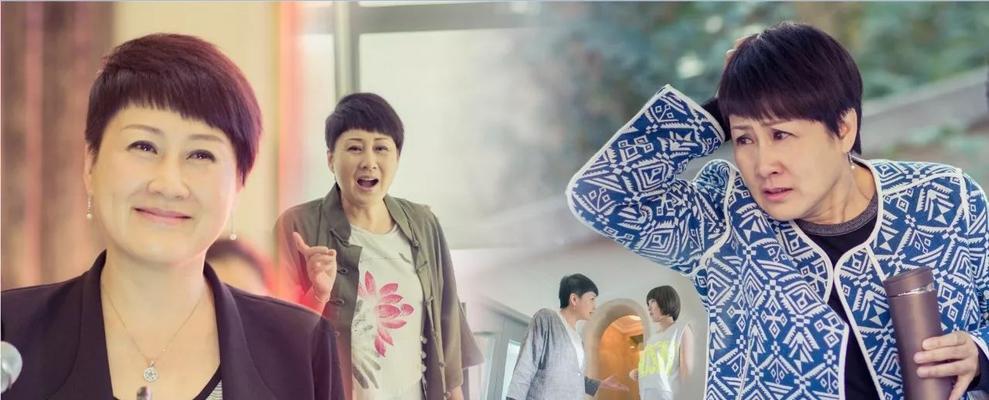 婚后如何与婆婆相处才能保持生活融洽？-第2张图片-爱昵情感