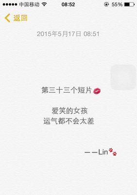 挽回他不见不散的爱情（用恋爱公式让爱情重新升温）-第1张图片-爱昵情感
