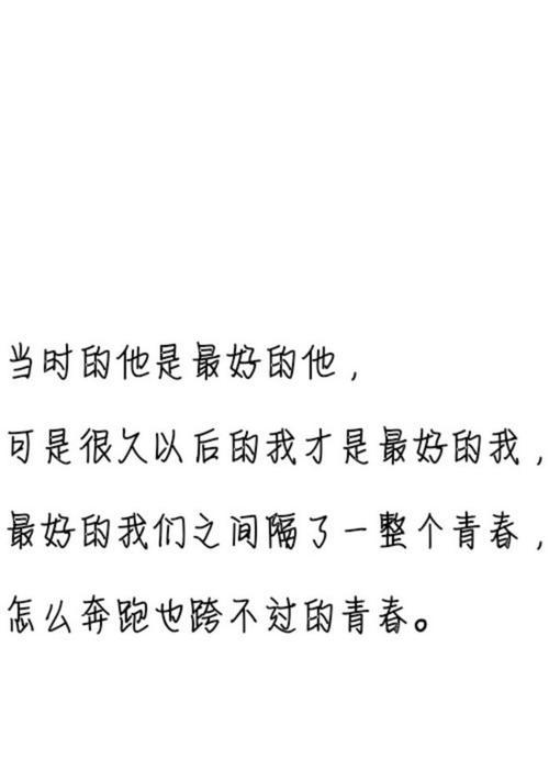 如何用简短话语有效挽回他人情绪？常见问题有哪些？-第2张图片-爱昵情感