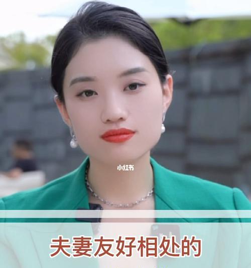 如何实现夫妻相处和谐？掌握这5大秘籍是关键！-第3张图片-爱昵情感