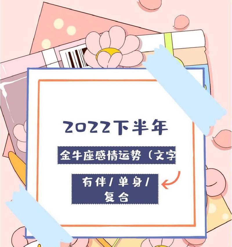 谈恋爱多久适合结婚？如何选择结婚的良辰吉日？-第3张图片-爱昵情感