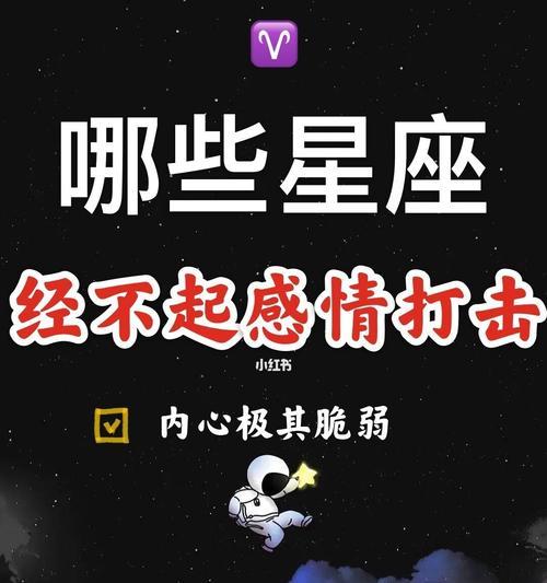 失恋后挽回是否值得一试？如何判断挽回的时机和方法？-第3张图片-爱昵情感