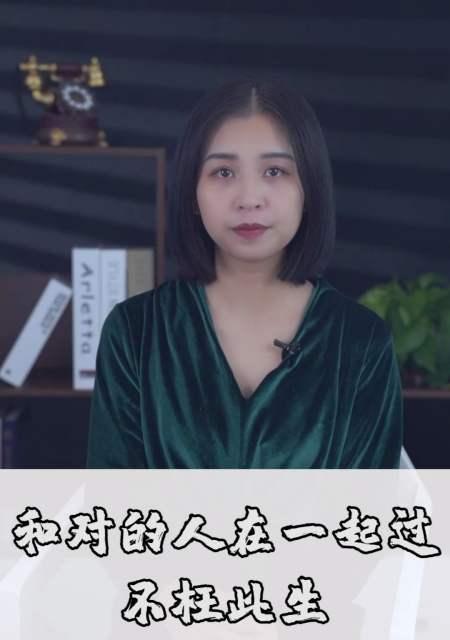 分手后挽回前任的正确方法是什么？哪些招数最有效？-第2张图片-爱昵情感