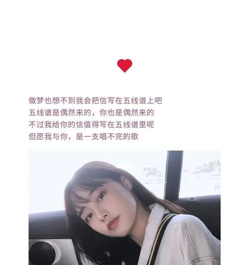 分手后如何用有效文案短句挽回爱情？-第2张图片-爱昵情感