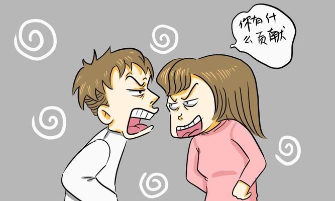情侣之间怎么更好地相处？相处之道有哪些？-第2张图片-爱昵情感