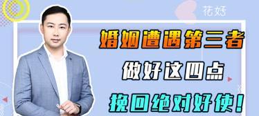 拉黑后挽回的小技巧有哪些？如何有效恢复联系？-第3张图片-爱昵情感
