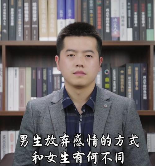 如何挽回女朋友的心？三招教你成功挽回女友！-第3张图片-爱昵情感