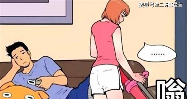 测试你愿意为爱牺牲一切吗？如何评估你的爱情牺牲指数？-第2张图片-爱昵情感