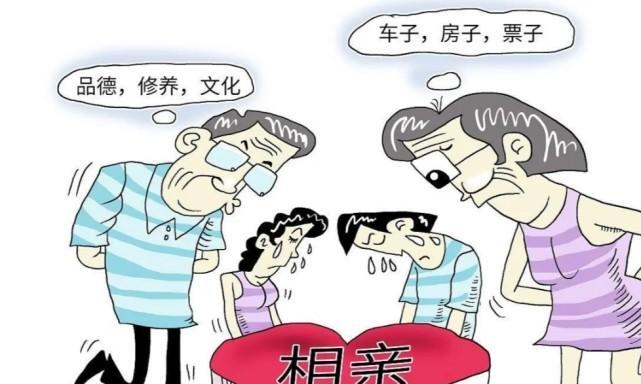 父母不同意交往怎么办？如何处理家庭反对的爱情问题？-第2张图片-爱昵情感