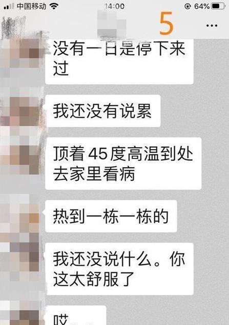 为什么冷爱建议不要轻易接受追求很久的男生？这样做有什么潜在问题？-第1张图片-爱昵情感