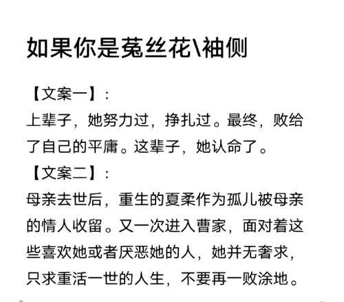为什么冷爱建议不要轻易接受追求很久的男生？这样做有什么潜在问题？-第2张图片-爱昵情感