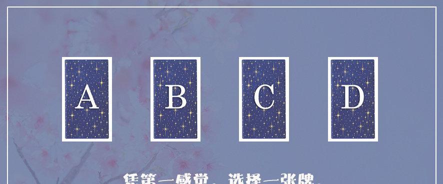 情感测试：你要怎样才能脱单？如何通过测试了解自己的脱单秘诀？-第3张图片-爱昵情感