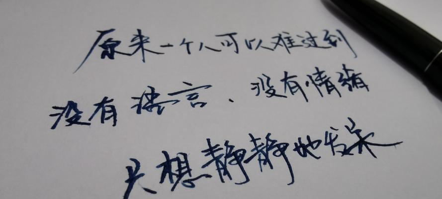 婚外情，爱情的陷阱-第1张图片-爱昵情感