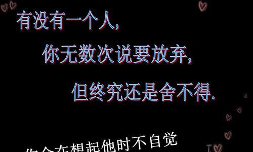 如何处理父母反对的婚恋问题？分手还是继续坚持？-第2张图片-爱昵情感